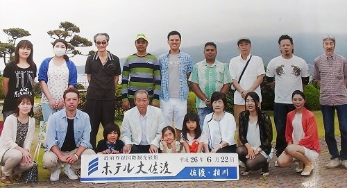 社員旅行の写真1