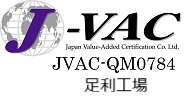 J-VAC